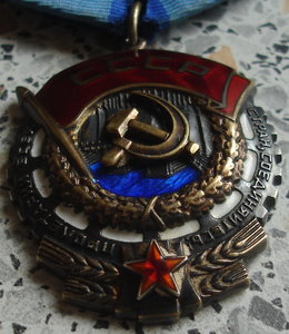 ТКЗ № 0510177