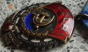 ТКЗ № 0510177