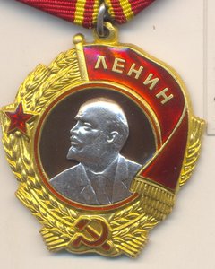 Ленин отличный фикс.