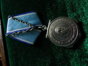 медаль Ушакова