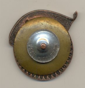 Отличнику лесопромысловой кооперации