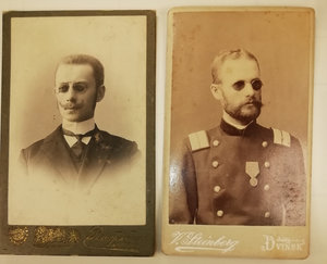 Офицер с горжетом и эполетами