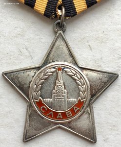 Слава 3 ст. 792681 с документом.
