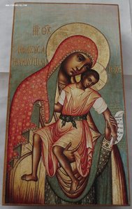 икона Киккская Пресвятая Богородица