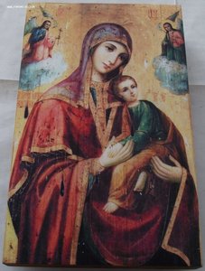 икона Пресвятая Богородица Страстная