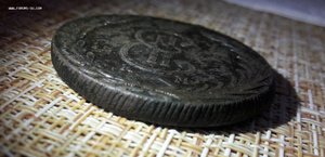 10 сибирских  копеек 1776 г