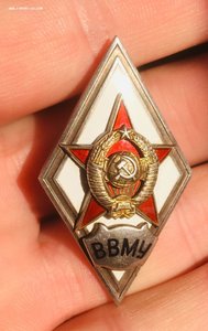 Ромб ВВМУ 1