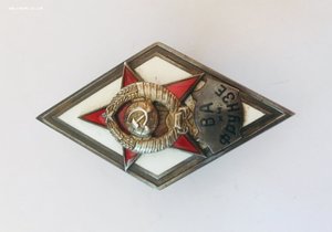 Ромб ВА им Фрунзе