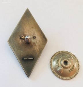 Ромб ВА им Фрунзе