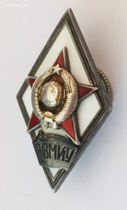 Ромб ВВМИУ