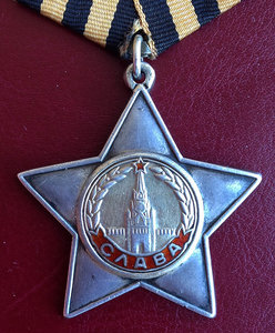 СЛАВА-2.....РЕДКАЯ