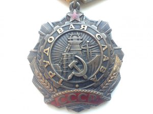 ТС-3 №90531 на доке