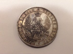 Монета Рубль 1849 СПб