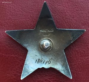 КЗ пятка на штурмовика ИЛ-2