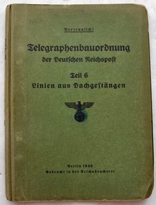 Брошюра "телеграфный кодекс нем. почты" 1940. ч.6