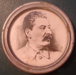 И.В.Сталин 30-е годы