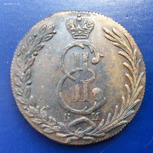 10 копеек. 1779г. Сибирь. Сохран! —Соболя в шерсти—