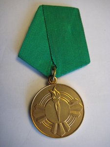 Афганистан "10 лет Саурской революции"