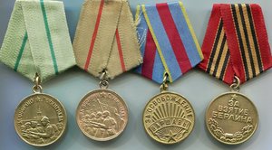 Ленинград, Сталинград, Вена, Прага, Будапешт, Берлин,Варшава