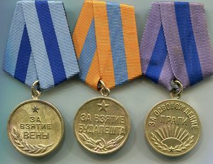 Ленинград, Сталинград, Вена, Прага, Будапешт, Берлин,Варшава