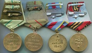 Ленинград, Сталинград, Вена, Прага, Будапешт, Берлин,Варшава