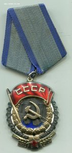 ТКЗ 47 тыс.