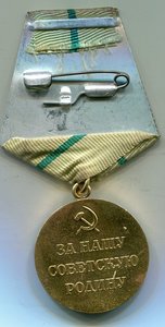 Ленинград военкомат