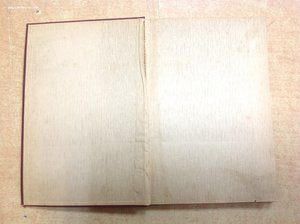 Прейсъ-Курантъ Фармацефтических препаратовъ 1914-1915 годъ