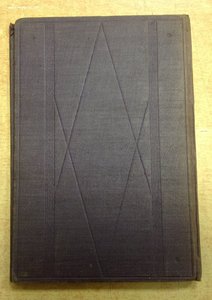 Леди Макбет 1930 год Рисунки Кустодиева