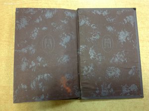 Леди Макбет 1930 год Рисунки Кустодиева