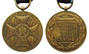 Польша. Медаль Заслуженным на поле Славы.Ленино-1943. Бронза