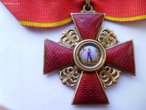Орден св. Анны 2 ст. Бронза. Дмитрий Осипов.