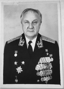 Фото ГСТ вице-адмирала Бурова В.Н.