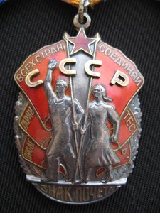 Комплект ТКЗ,ЗП,ТД,ОВ2юб.,Берлин,Варшава, медали ПНР