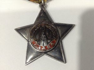 Слава 2  № 14484