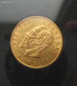20 лир 1863 Италия