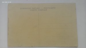лот из трёх видовых открыток Харбин, до 1917 года