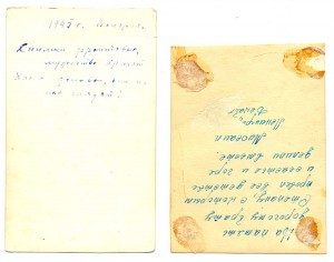 Орден Невского. Два ордена Красной звезды. 2 фото