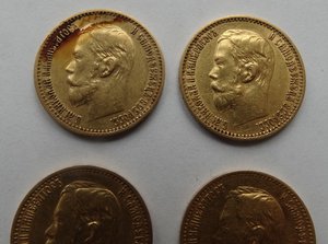 5 рублей Николай II, 4 монеты,продажа