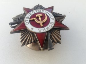 ОВ - 2 № 902441 посмертно