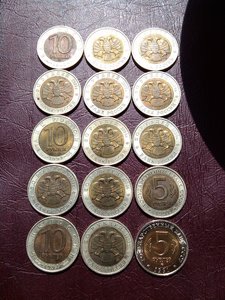 Набор из 15 монет "Красная Книга".