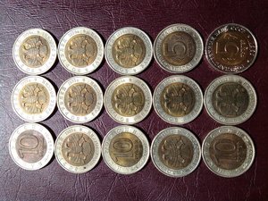 Набор из 15 монет "Красная Книга".