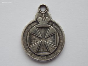 Знак отличия св.Анны.Аннинская медаль.ЗОСА.№9803.Определение