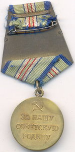 Кавказ