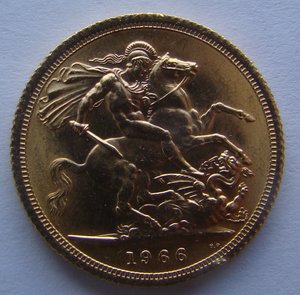 Соверен 1966г