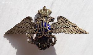 Знак офицерский "100 ЛЕТ КОНВОЙНОЙ СТРАЖИ" (в серебре) !!!