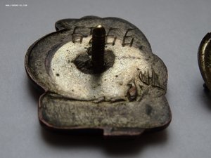 Нарком заготовок СССР с документом