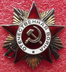 две ОВ-1 юб.,№1785086,№1785087,номера подряд,на чистых доках