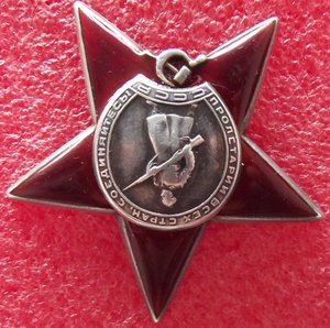 КЗ №81122,пятка,УК,зачищал дома от вражеских автоматчиков