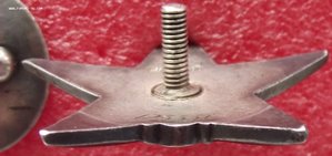 КЗ №123337,пятка